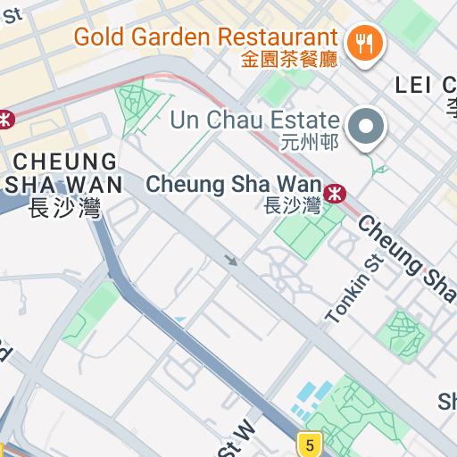 Japan Home Centre - Shop 409, 4/F, Dragon Centre, 37K Yen ...